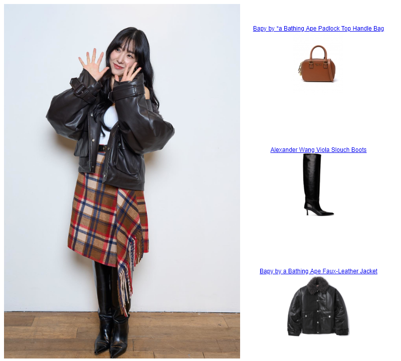 Tiffany Young Hong Kong  Bapy by a Bathing Ape Faux-Leather Jacket Bapy by *a Bathing Ape Plaid Draped Midi Skirt